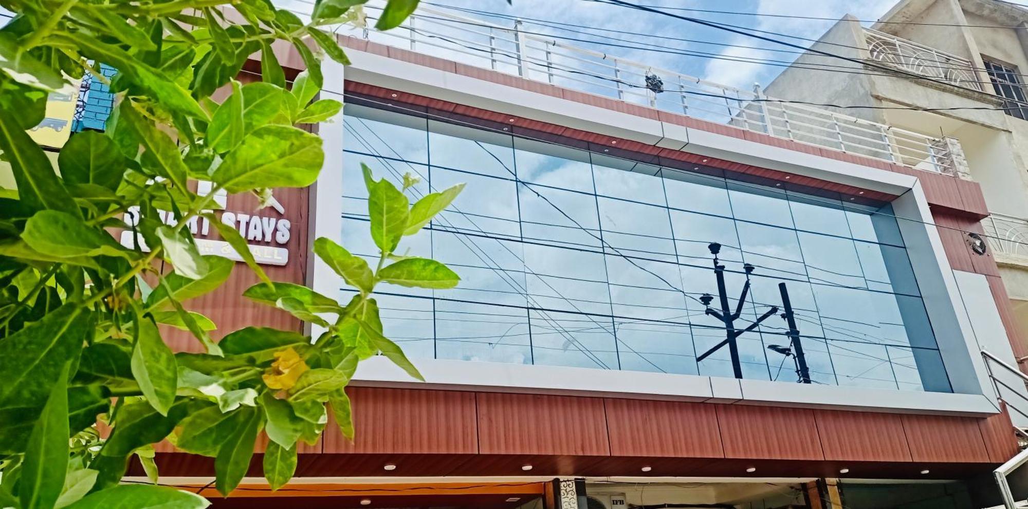 Smart Stays - Mmmut College - Gkp Airport โคราฆปุระ ภายนอก รูปภาพ